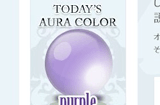 Today's Aura Color